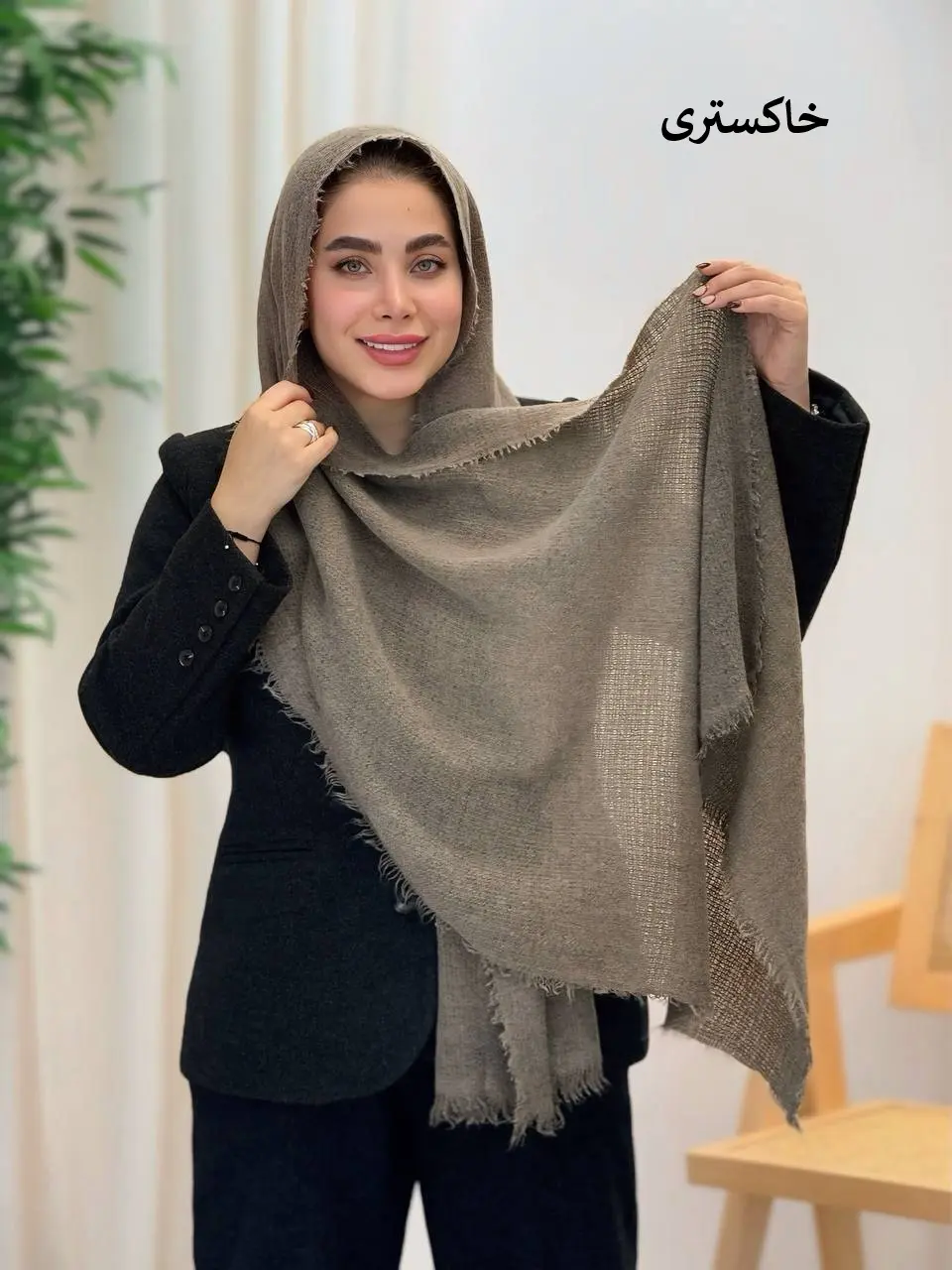 3639-شال پاییزه درنا